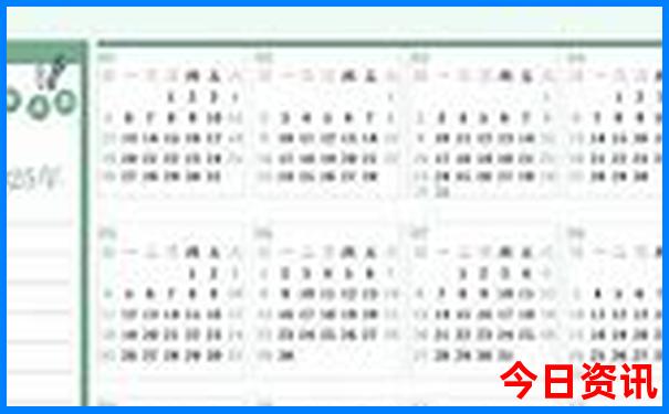 嘉峪关旅游攻略自由行攻略