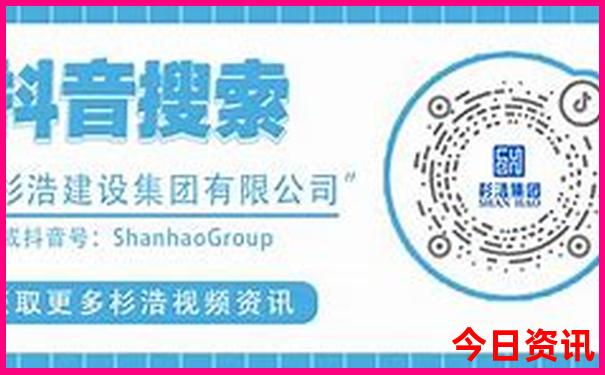 暑假亲子旅游去哪里好