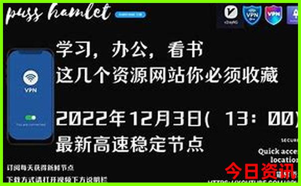 北京五日游5天详细安排表