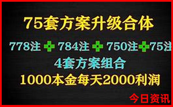 长春适合孩子的旅游景点有哪些