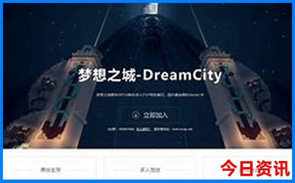 江西aaaaa景区排名