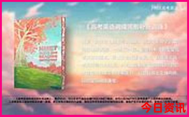 北京适合小孩玩的地方排行榜