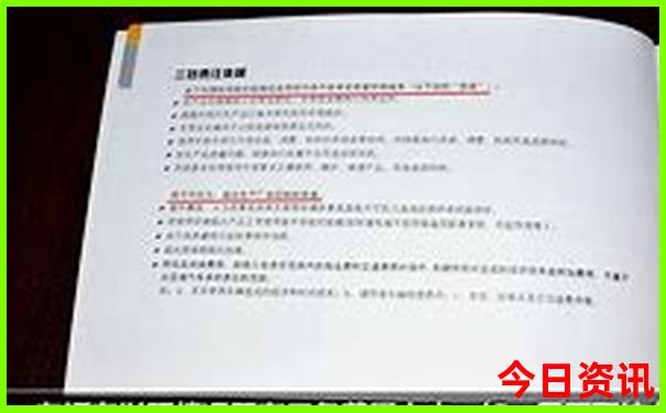 乙游排行榜前十名