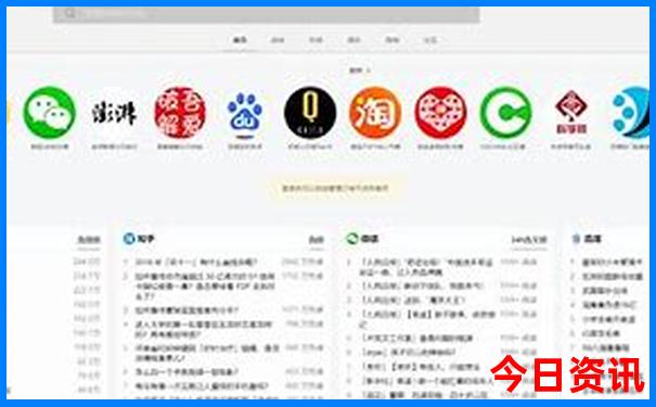 福建必去十大景点