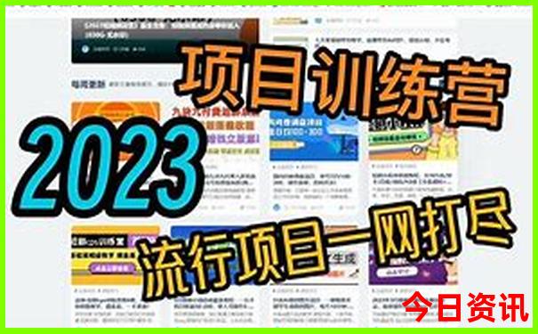 暑假适合带老人旅游的地方