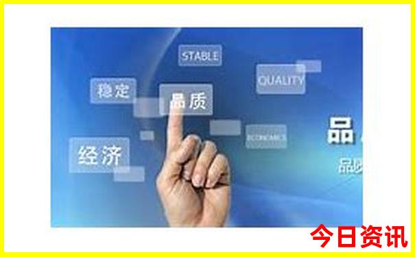 北京4日游自助游攻略