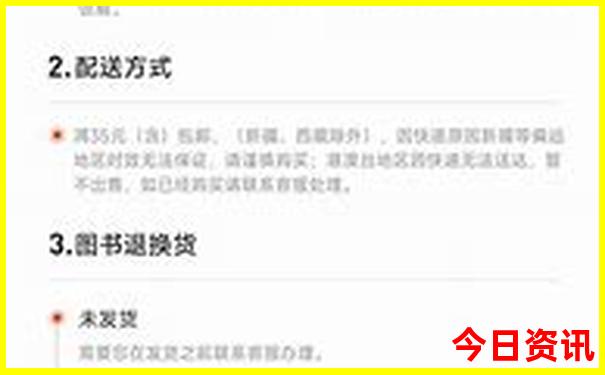 延安旅游必去十大景点推荐