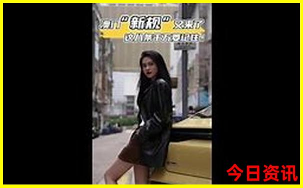 62875澳彩资料查询平台