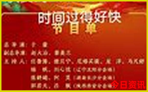 云南医院排名一览表