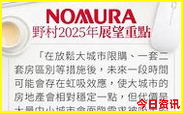 哪儿的小龙虾最出名