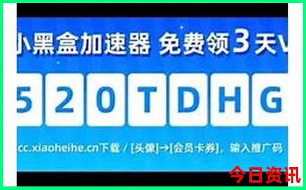 杭州七月份适合旅游吗