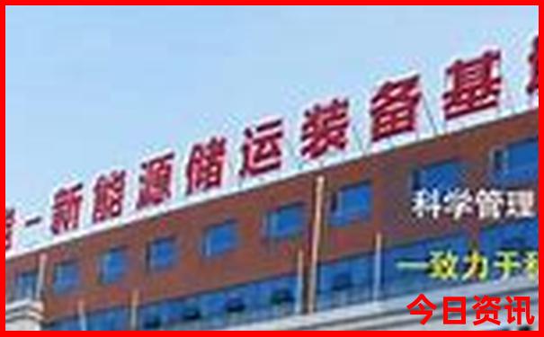 8月最适合去哪里旅游