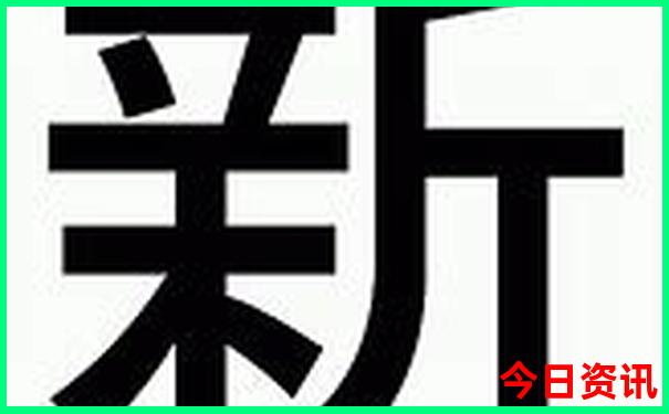 屯留旅游景点大全排名