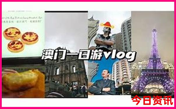 国庆去哪里旅游比较合适