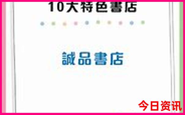 澳门有哪些景点最值得去玩