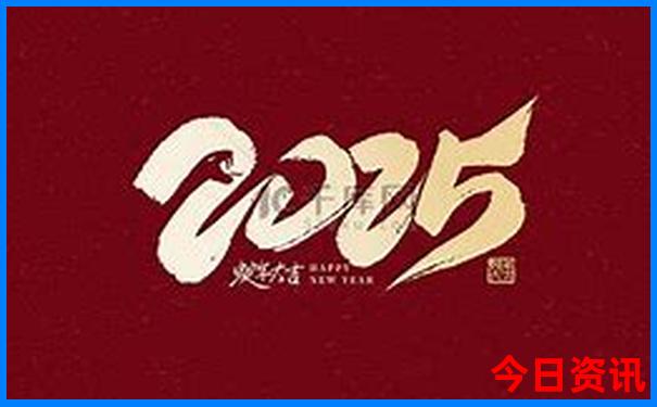 新疆夏天什么地方凉快