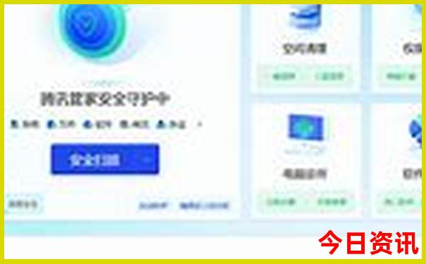 北京带孩子旅游攻略最佳方案