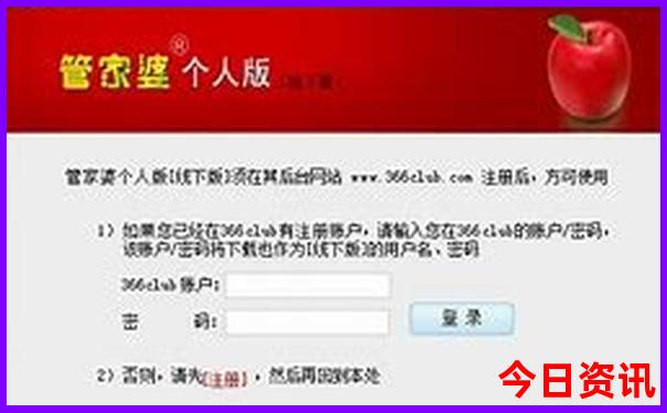 平南旅游景点大全排名