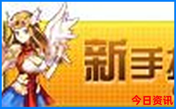 灵隐寺地图游玩路线